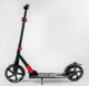 Самокат детский Best Scooter двухколесный от 5 лет с амортизацией 36956 - изображение 6