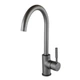 Змішувач для кухні Globus Lux LAZER GLLR-0203S-11-GRAPHITE - изображение 2