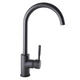 Змішувач для кухні Globus Lux LAZER GLLR-0203S-11-GRAPHITE - изображение 4