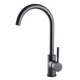 Змішувач для кухні Globus Lux LAZER GLLR-0203S-11-GRAPHITE - изображение 3
