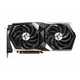 Видеокарта MSI Radeon RX 6650 XT 8Gb GAMING X (RX 6650 XT GAMING X 8G) - изображение 2