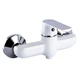 Смеситель для душа Globus Lux Laguna GLA-0105-7-WHITE - изображение 1