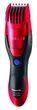 Триммер для стрижки бороды и усов Panasonic ER-GB40-R520 (ER-GB40-R520) - изображение 1