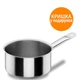 Ківш Lacor без кришки 6,75 л 50228 - зображення 1