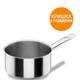 Ківш Lacor без кришки 2,8 л 50220 - зображення 1