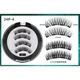 Ресницы накладные на 4 магнитах Magnetic Lashes 24р/4 магнитные + аппликатор - изображение 3