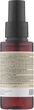 Olejek do włosów Artego Rain Dance Rich nawilżający 75 ml (8032605270849) - obraz 2