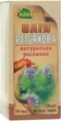 Адверсо Натуральна олія "Ріп'яхова" 30ml (302121-88879) - зображення 2