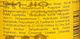 Многофункциональный увлажняющий лосьон - Cotril Oil Non Oil Texture And Shine 200ml (992380-78063) - изображение 3