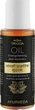 Triuga Ayurveda Strenthening & Recovery Oil Олія для волосся "Зміцнення та відновлення" 75ml (894611-82509) - зображення 1