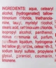 Крем-бальзам для волос с пантенолом - Alan Jey 300ml (548231-95501) - изображение 3