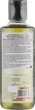 Натуральна аюрведична олія для волосся "Хна і розмарин" - Khadi Organique Henna Rosemary Hair Oil Without Mineral Oil 210ml (750182-81172) - изображение 2