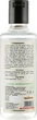 Натуральна трояндова вода для волосся та шкіри обличчя й тіла - Khadi Organique Rose Water Skin Toner 210ml (873944-90268) - изображение 2