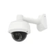 IP видеокамера видеонаблюдения 5Мп interVision AiCam-55WD Sony - изображение 1