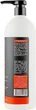 Бальзам-кондиціонер для волосся - Bioton Cosmetics Natural Intensive Recovery Conditioner 1000ml (855200-70652) - зображення 2