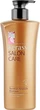 KeraSys Salon Care Nutritive Ampoule Shampoo Шампунь живильний 470ml (125607-64118) - зображення 1