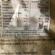 Гранола мюслі 350 г з фундуком та шоколадом Crunchy Crownfield (CF-350-haz-choco) - зображення 6