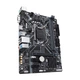 Материнская плата Gigabyte H310M H rev.1.1 (s1151v2, Intel H310, 1xPCIe 3.0 x16), U1 - изображение 2