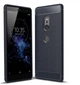 Защитный чехол-накладка для Sony Xperia XZ2(H8266) - изображение 6