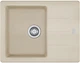Кухонная мойка Franke Basis BFG 611-62 114.0272.595 - изображение 1
