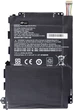 Аккумулятор PowerPlant для ноутбуков HP Pavilion X2 12 GI02XL 7.6 В 4000 мА*ч (NB461738) - изображение 1