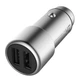 Автомобильное зарядное устройство Xiaomi ZMI Car charger AP821 (Silver) [38788] - изображение 2