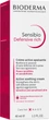 Насыщенный крем для лица Bioderma Sensibio Defensive 40 мл (3701129804469) - изображение 3