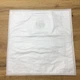 Мешки для пылесоса Zelmer, Слон Z-03 C-3 (5 штук в упаковке) Safbag ZVCA100B (49.4000) - изображение 6