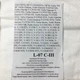 Мешки для пылесоса LG Storm Extra, Turbo&nbsp;Storm, Слон L-07 C-3 (5 штук в упаковке) 5231FI2024H - изображение 2
