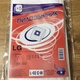 Мешки для пылесоса LG, Слон L-02 C-3 (5 штук в упаковке) 5231FI2308C - изображение 2