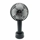 Портативный ручной вентилятор с аккумулятором и подставкой Mini Fan SS-2 черный - изображение 1