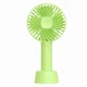 Портативный ручной вентилятор с аккумулятором и подставкой Mini Fan SS-2 зеленый - изображение 2