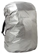 Накидка Trekmates Reversible Rucksack Rain Cover 15L Чорний-Сірий - зображення 2