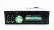 Автомагнитола мощная с чистым звуком AVE С Пультом 1DIN MP3-1581BT RGB/Bluetooth автомобильный магнитофон - изображение 3