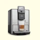 Кофемашина Nivona CafeRomatica 825 (NICR 825) - изображение 2