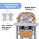 Стільчик для годування Chicco Polly Magic RELAX, кол. 61/Orange (1113551) - зображення 4