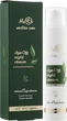 Антивозрастной ночной крем для лица - MyIDi Age-Off Night Cream 50ml (971527-24094) - изображение 2