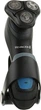 Електробритва XR1430 - Remington XR1430 (297581-35818) - зображення 2