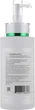 Lamic Cosmetici Lotion Tonificante Тонізуючий лосьйон 250ml (644893-2314) - зображення 2