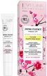 Жидкие патчи для кожи вокруг глаз - Eveline Cosmetics Japan Essence 20ml (989100-17414) - изображение 1