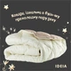Одеяло WOOLLY шерстяное Зимнее 175*210(8-34175)TM IDEIA - изображение 3