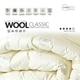 Одеяло Wool Classic шерстяное зимнее 200*220(8-11818)TM IDEIA - изображение 7