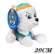 М'яка іграшка плюшева Щенячий Патруль Еверест Spin Master Paw Patrol 20 см - зображення 1