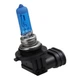 Автолампы PIAA Hyper Arros HB4(9006) 5000К +120% 2 шт - изображение 2
