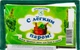 Набір з оліями для лазні та сауні "З легкою парою" - Ароматика (oil/10ml + oil/10ml + oil/10ml + oil/10ml). - зображення 1