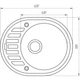 Гранітна мийка Globus Lux ARNO чорний 620х500мм-А0002 - изображение 4
