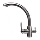 Смеситель для кухни под осмос Globus Lux LAZER GLLR-0777-8-STSTEEL - изображение 2