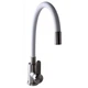 Смеситель для кухни Globus Lux WIEN SUS2-203SW - изображение 2