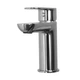 Змішувач для умивальника TOPAZ BARTS TB 07202-H36 - изображение 3