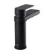Смеситель для умывальника Topaz Sardinia TS 08221-H20-BB - изображение 3